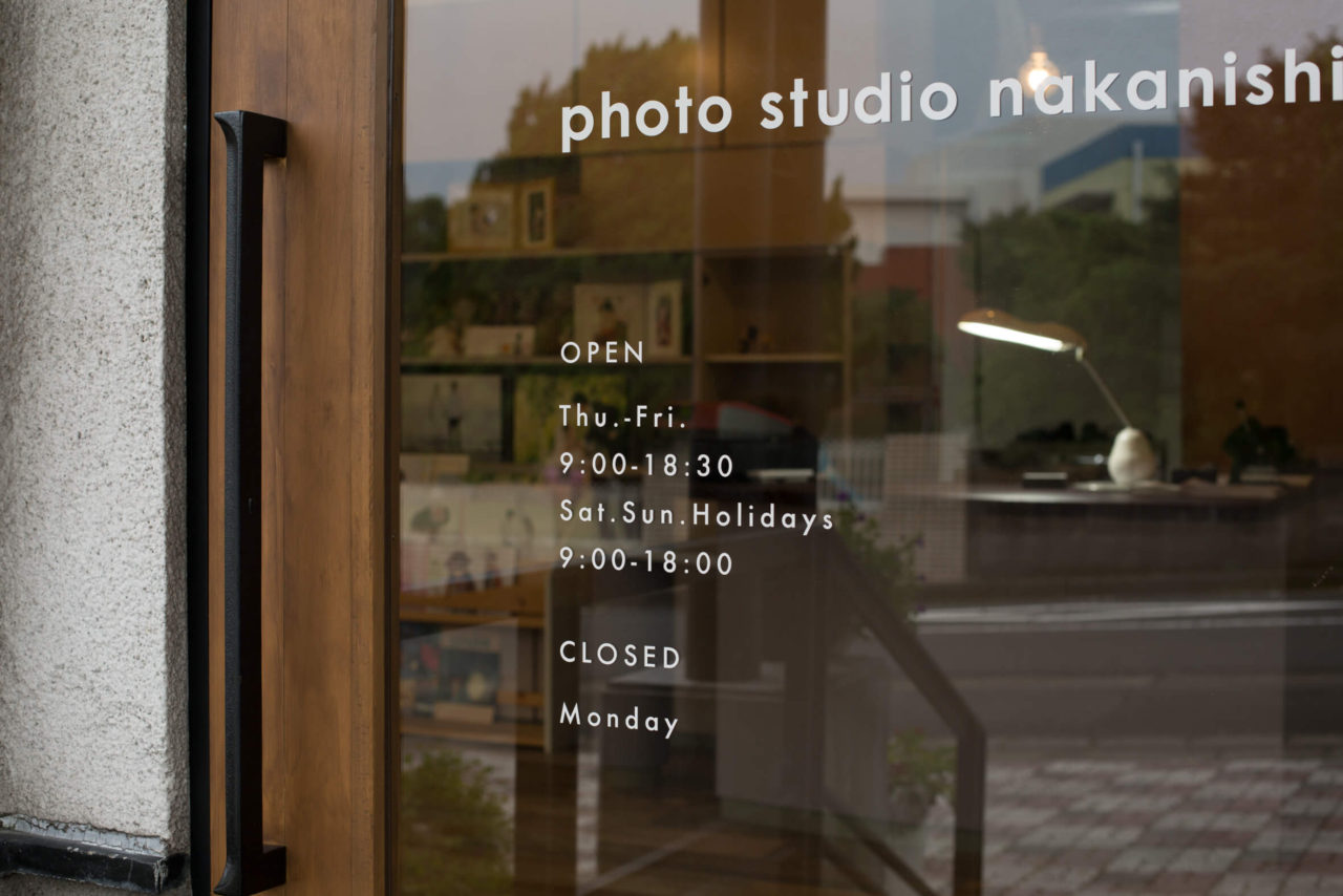 中西写真館エントランス改修