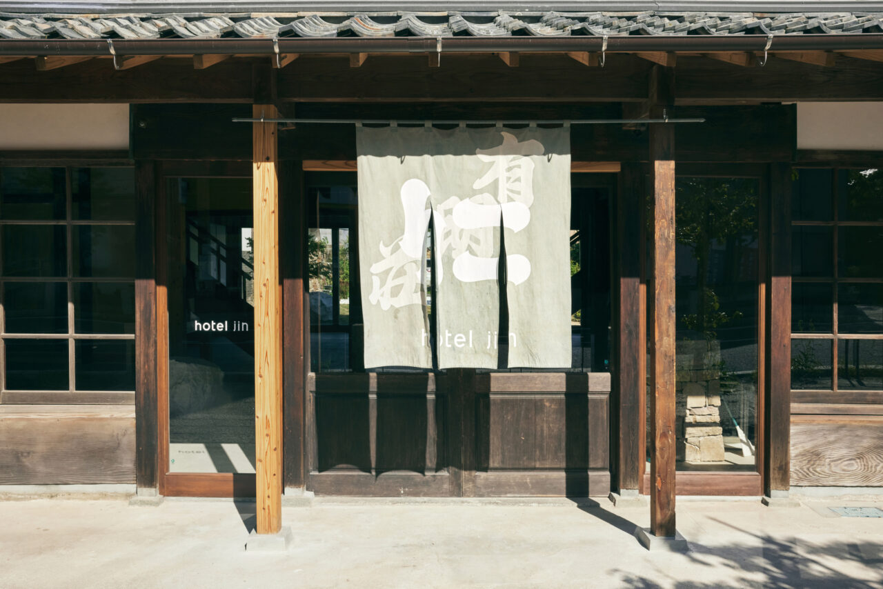 Hotel JIN　