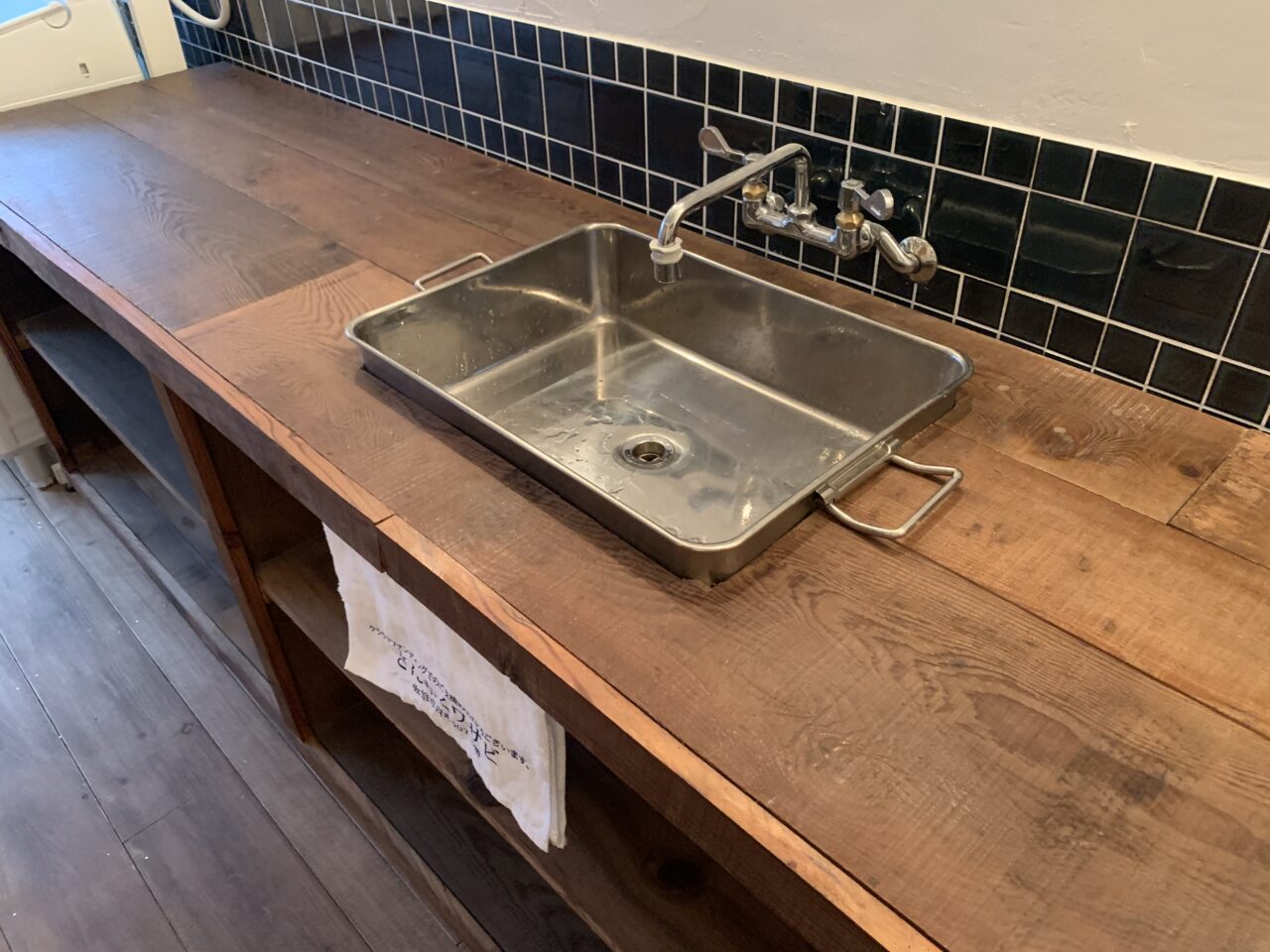 ゲストハウス さんかくワサビ